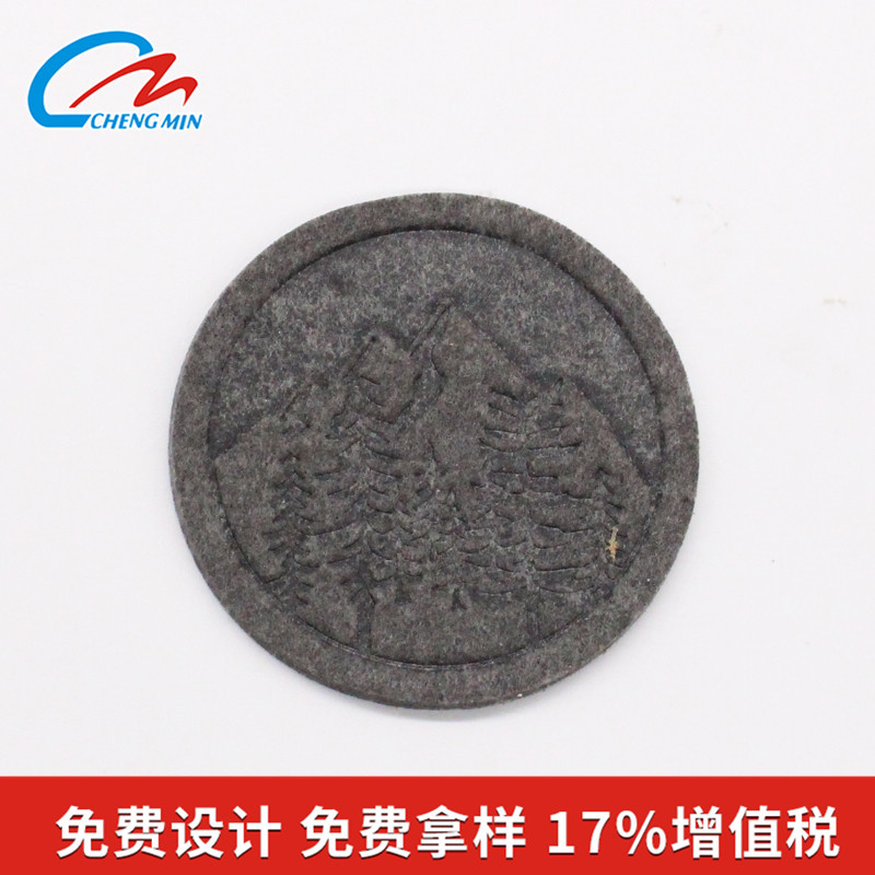 仿皮皮标