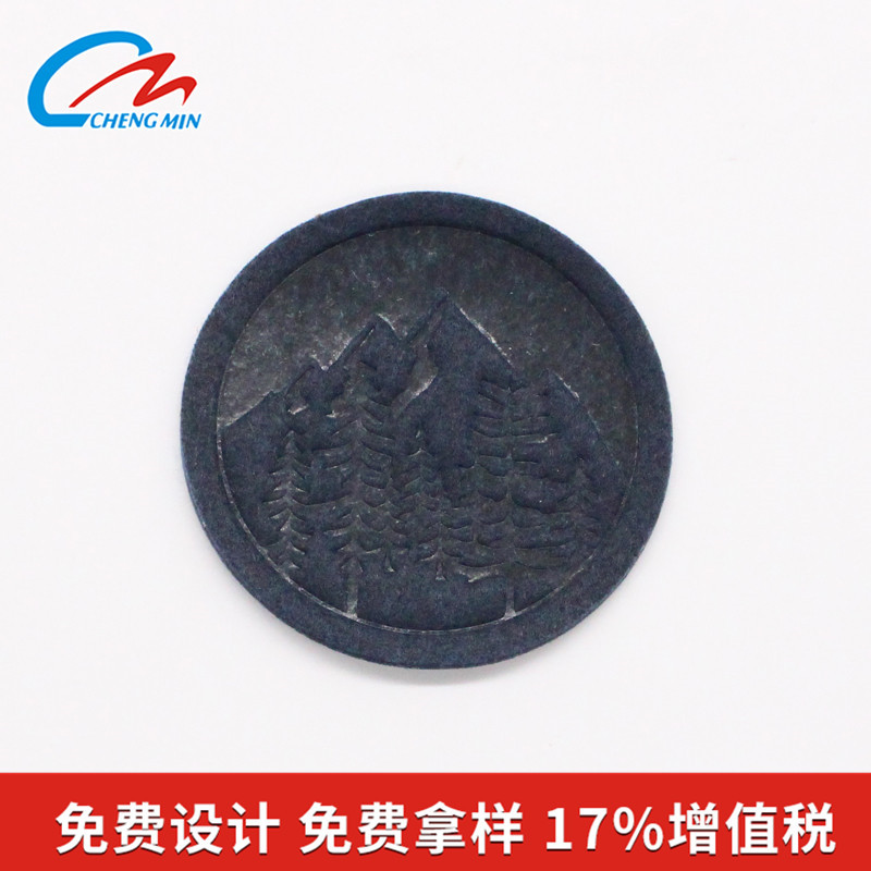 仿皮皮标