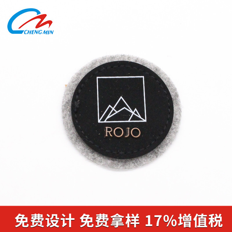 仿皮皮标
