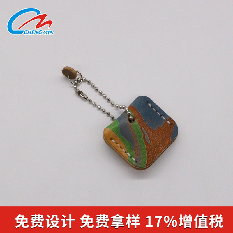 广告皮革小礼品