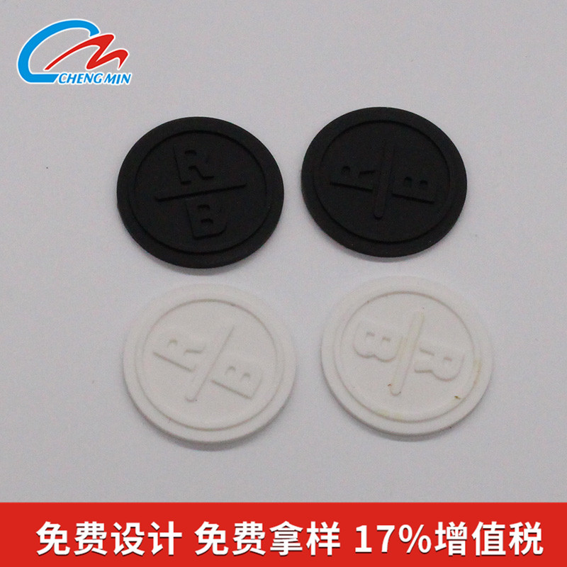 PVC胶章 矽利康皮标