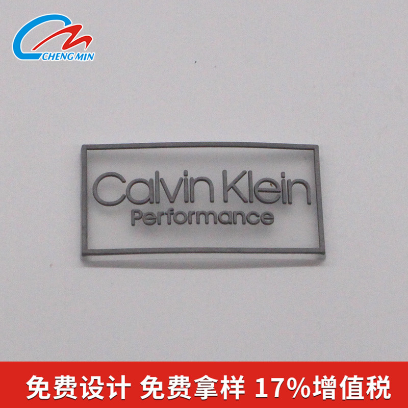 PVC胶章 矽利康皮标