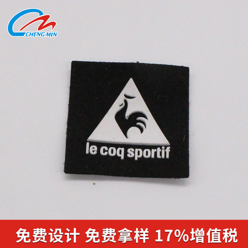 PVC胶章 矽利康皮标