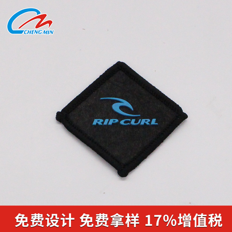 PVC胶章 矽利康皮标