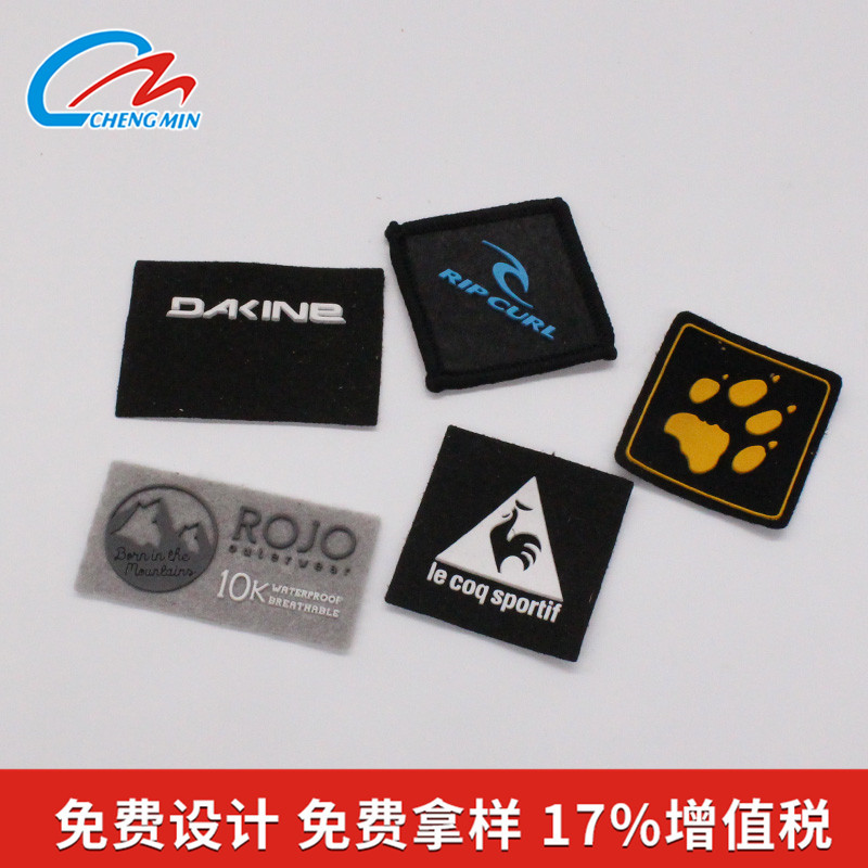 PVC胶章 矽利康皮标
